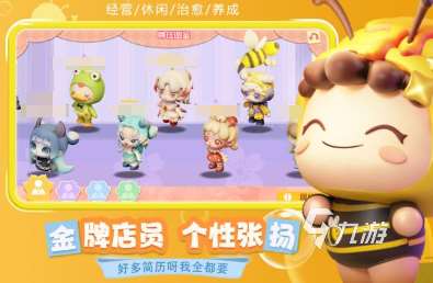 畫質好人物大的手機游戲有哪些 2025受歡迎的高畫質游戲排行