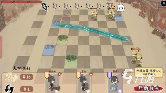 不花钱的自走棋游戏有哪些 有趣的自走棋游戏盘点2025