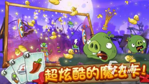 儿童可以玩的经典单机游戏有哪些2025好玩的单机手游推荐