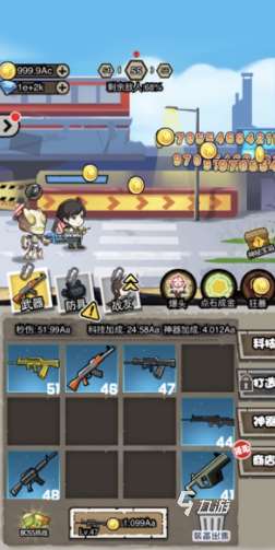 几年前一个僵尸的2d射击手机游戏叫什么 2025经典的僵尸射击游戏合集