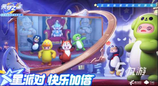 过年和孩子玩的游戏推荐什么2025有趣的和孩子互动手游合集