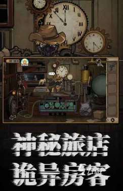 有趣的關于逃脫的游戲盤點 2025必玩的逃脫游戲推薦