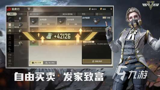 有趣的射擊游戲大全 2025耐玩的射擊游戲合集