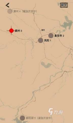 經(jīng)典的和尚手游有哪幾個 2025有和尚角色的手游推薦