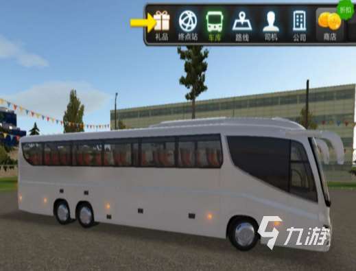 各種各樣的汽車模擬游戲盤點2025熱門的汽車模擬手游匯總