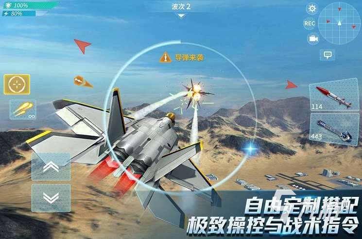 好玩人多的3d網游大全 2025熱門的多人游戲合集