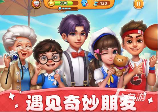 儿童常见游戏推荐哪些2025流行的儿童手游大全