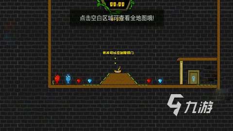 兩人能玩什么游戲 2025經典的雙人手游在哪里下載