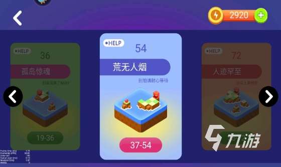 更多游戲小孩玩的游戲大全 2025耐玩的小孩玩的游戲分享