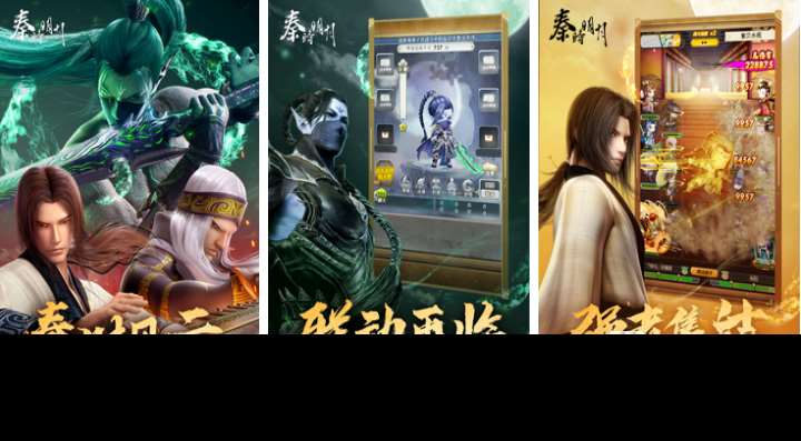 不花錢(qián)有好玩的網(wǎng)游下載合集 耐玩的網(wǎng)絡(luò)游戲盤(pán)點(diǎn)2025
