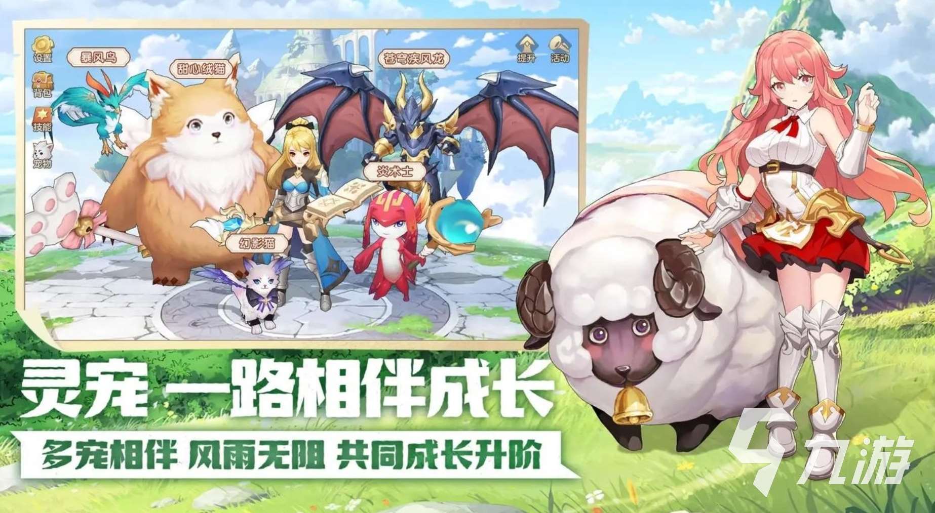 五字游戏都有哪些 2025好玩的五字游戏推荐