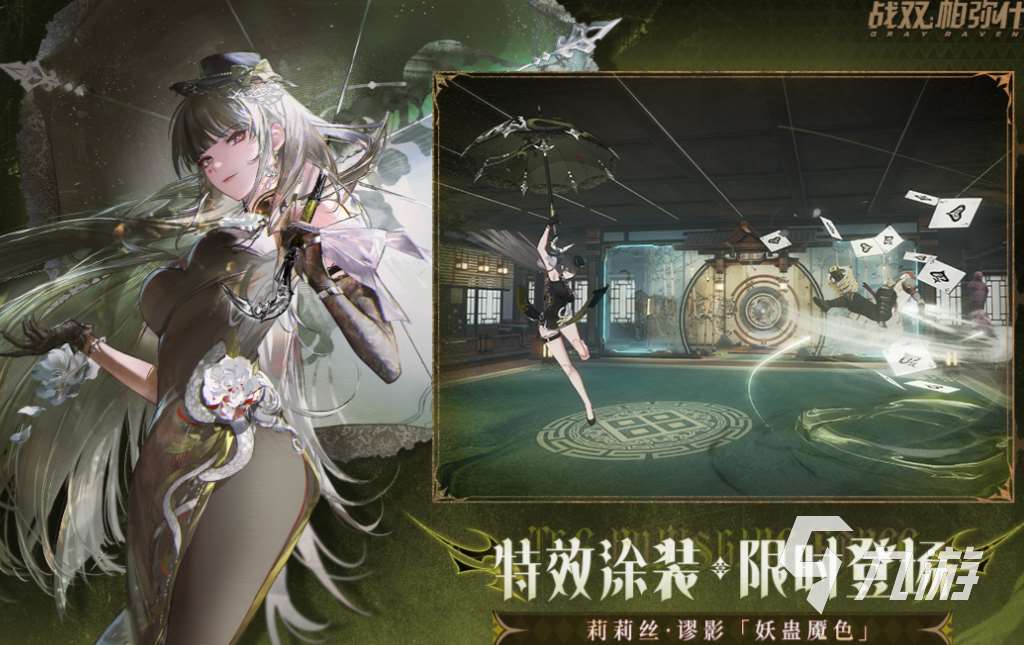 好玩不花錢的手機網游下載推薦 有趣的網絡游戲盤點2025