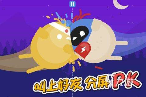 兩人能玩什么游戲 2025經典的雙人手游在哪里下載