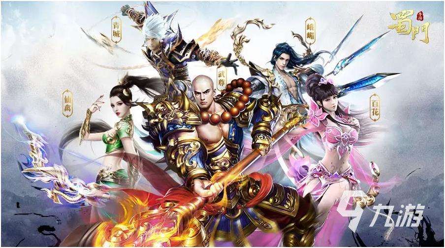 打擊感強的角色扮演手游分享 2025耐玩的角色扮演手游合集