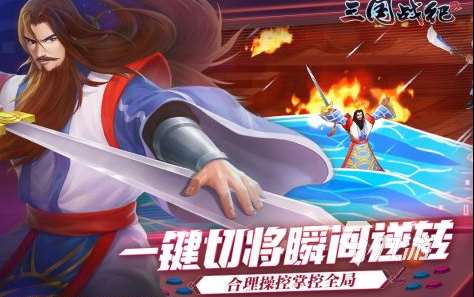 2025對戰街機游戲排行榜有趣的街機對戰手游下載推薦