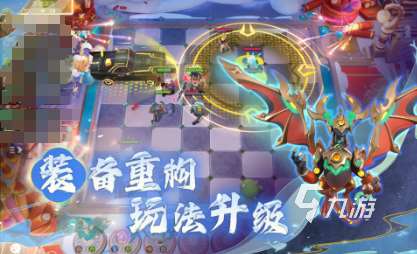 耐玩的游戲策略游戲排行 2025好玩的策略游戲推薦