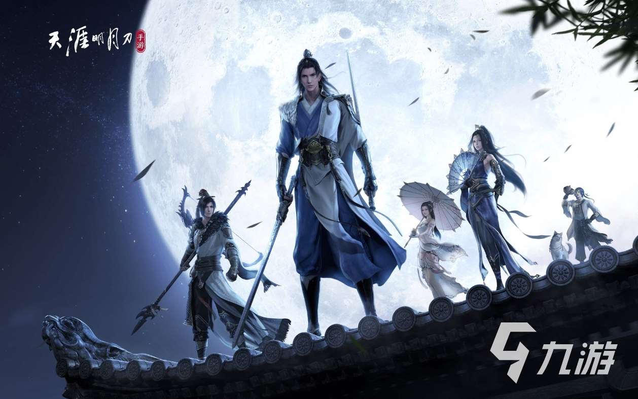 五字游戏都有哪些 2025好玩的五字游戏推荐