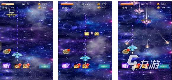 超好玩的飞机游戏有哪些 耐玩的飞机游戏合集2025