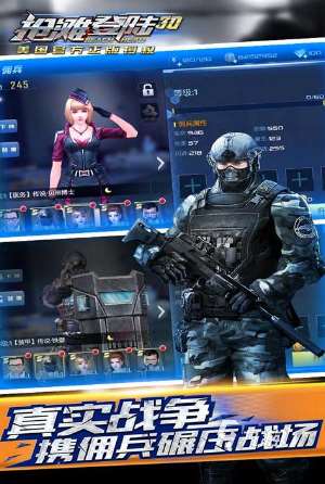 二战题材第一人称射击手游有没有 2025耐玩的射击游戏盘点