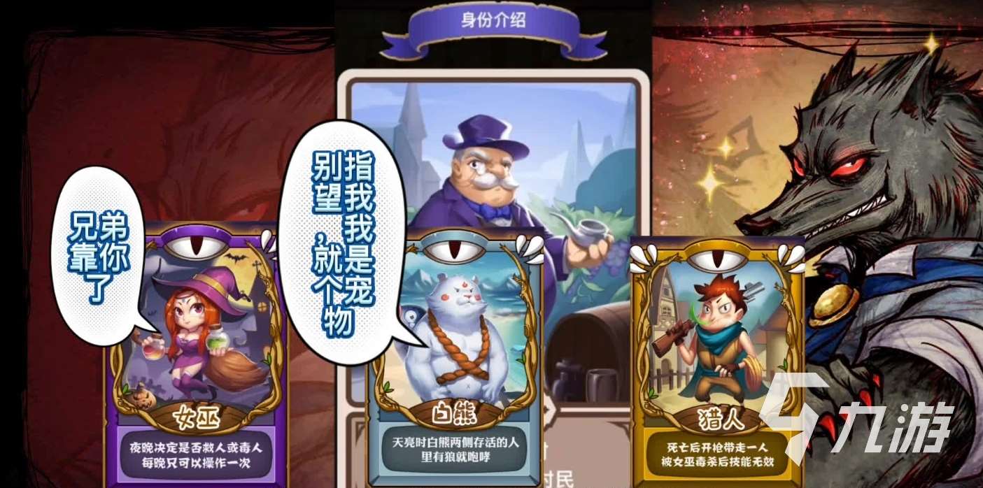 适合四个人聚会的游戏大全 2025有趣的聚会游戏推荐