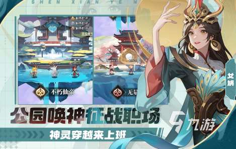 有趣的風(fēng)暴游戲哪里下載2025流行的風(fēng)暴手游排名