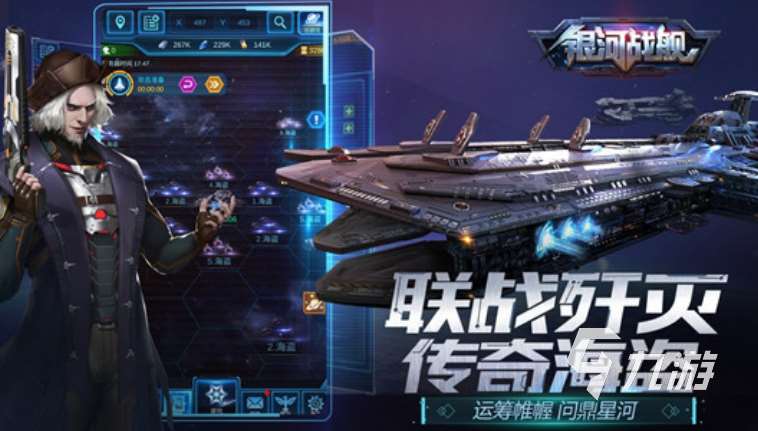 经典的0氪手游排行榜前十名 2025流行的零氪游戏盘点