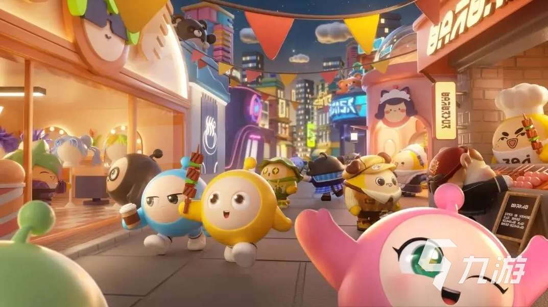 适合四个人聚会的游戏大全 2025有趣的聚会游戏推荐