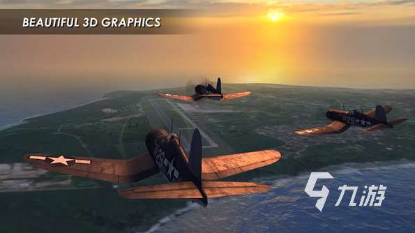 横版二战飞机手机游戏大全 2025耐玩的二战飞机游戏有没有