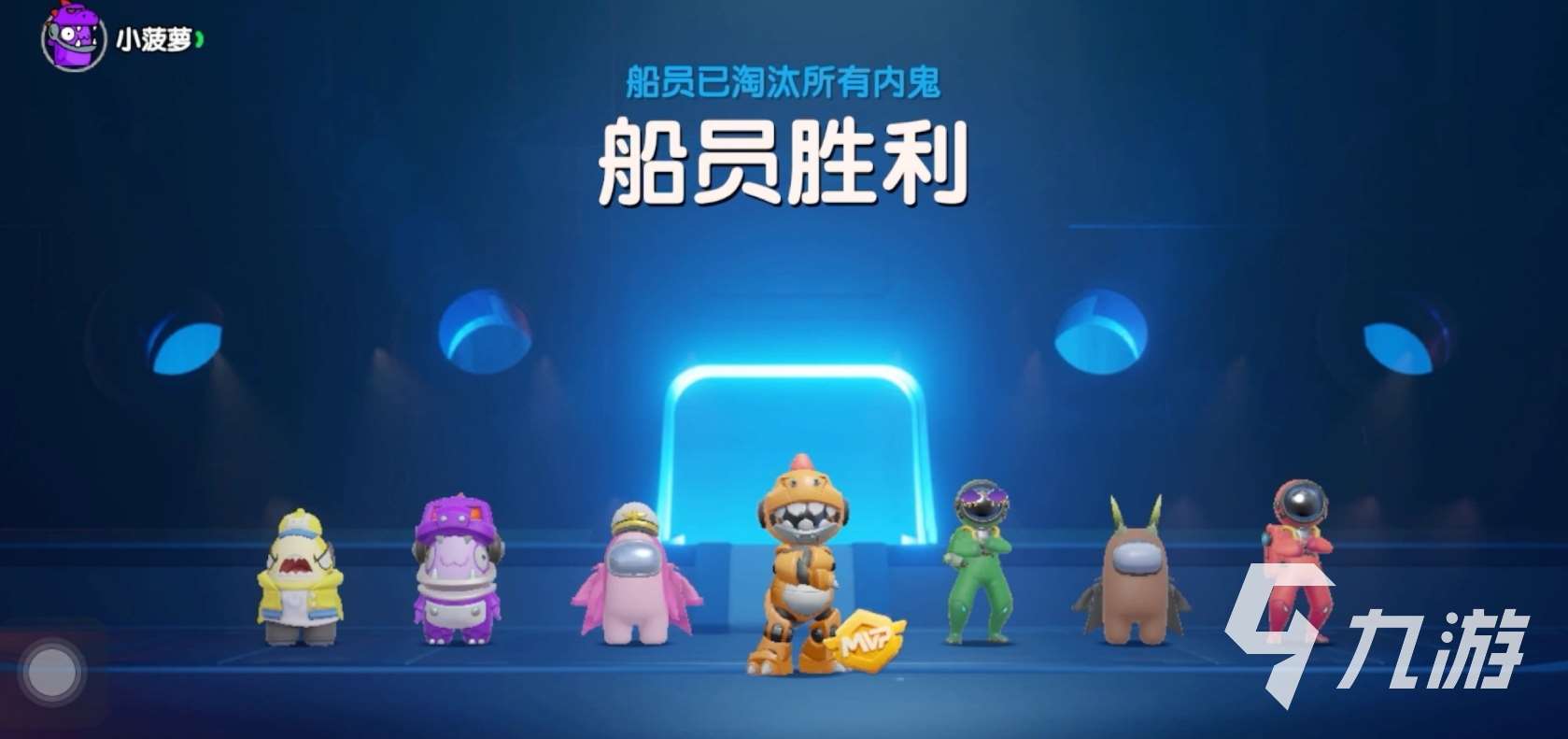 适合四个人聚会的游戏大全 2025有趣的聚会游戏推荐