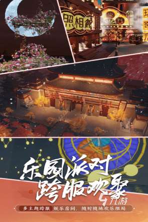 大型網游角色扮演排行榜 2025流行的角色扮演游戲有哪些