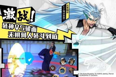 和殺戮尖塔能比手游的有哪些 2025和殺戮尖塔能比手游推薦