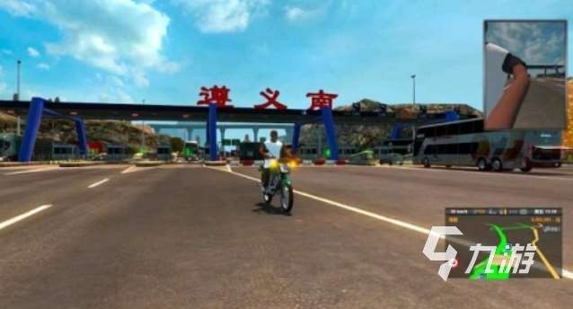 驾驶汽车的游戏环游中国是哪一款游戏 免费的自驾游游戏合集2025