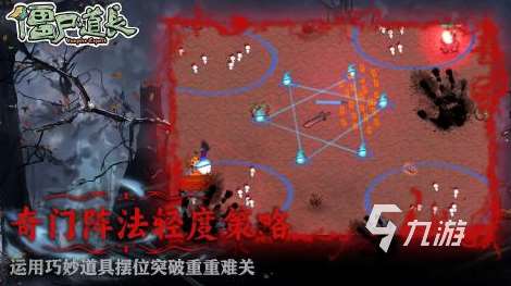 打僵尸模擬的游戲有哪些2025流行的模擬打僵尸手游排名