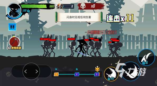火柴人在城市打架的游戲排行榜 2025耐玩的火柴人游戲下載