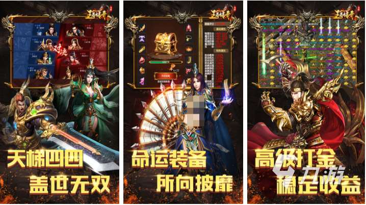 不花錢(qián)有好玩的網(wǎng)游下載合集 耐玩的網(wǎng)絡(luò)游戲盤(pán)點(diǎn)2025