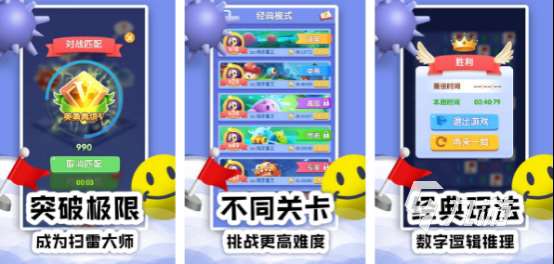 跟孩子好玩的互動游戲有哪些2025熱門的親子互動手游排名