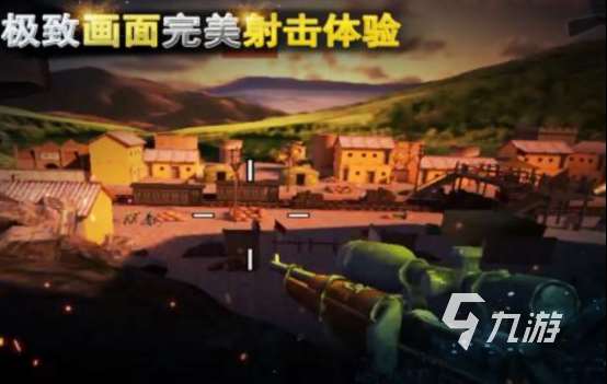 二戰題材的單機射擊游戲分享 2025好玩的二戰單機射擊游戲推薦