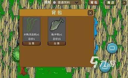有趣的打魚休閑游戲盤點 2025必玩的打魚游戲合集