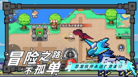 有趣的簡單大冒險游戲合集 2025必玩的冒險游戲排行