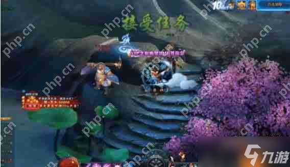 絕世仙王boss之家怎么玩