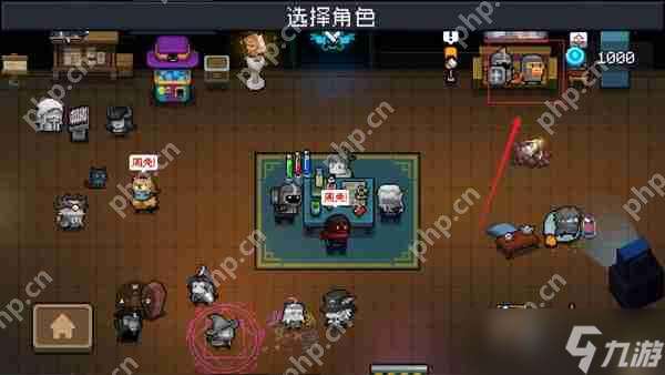 元?dú)怛T士郵箱位置介紹