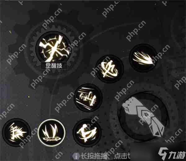 全職覺醒格斗家分支街拳斗士玩法攻略