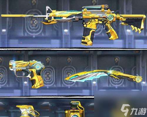 cf武器有多少個(gè)品質(zhì)？各品質(zhì)武器特點(diǎn)是什么？