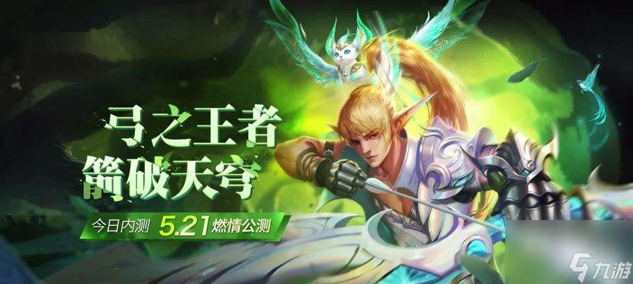 魔域精靈游俠職業專精選擇標準是什么？如何做出最佳選擇？