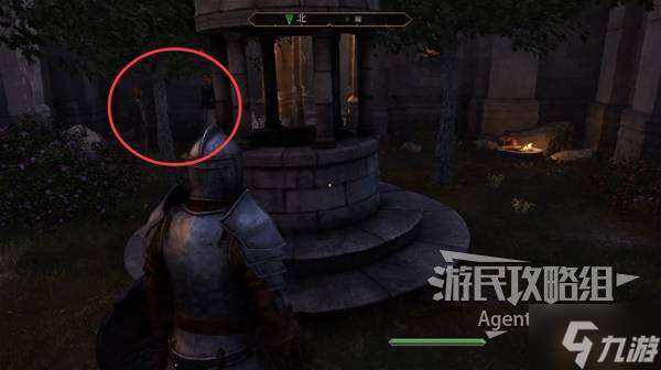 《上古卷轴4重制版》恶意竞争支线攻略 恶意竞争支线怎么做