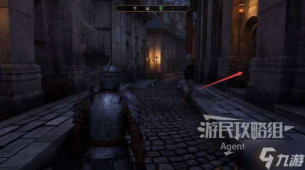 《上古卷轴4重制版》恶意竞争支线攻略 恶意竞争支线怎么做