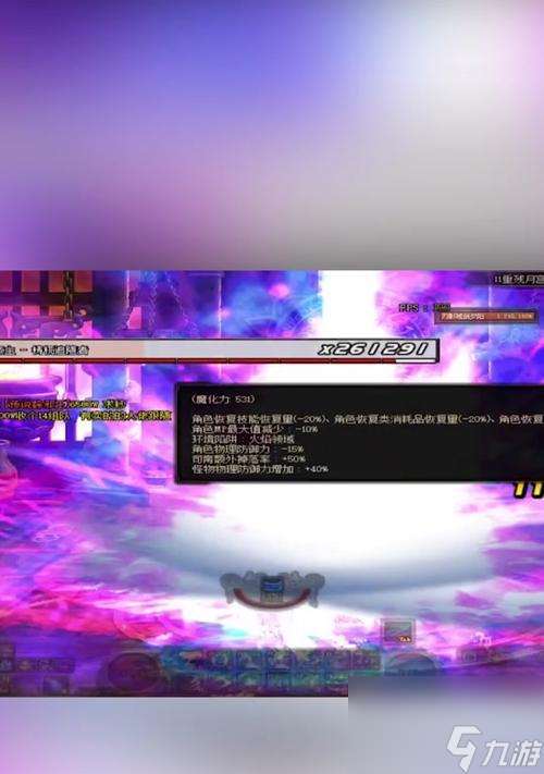 地下城刪除的角色如何恢復？