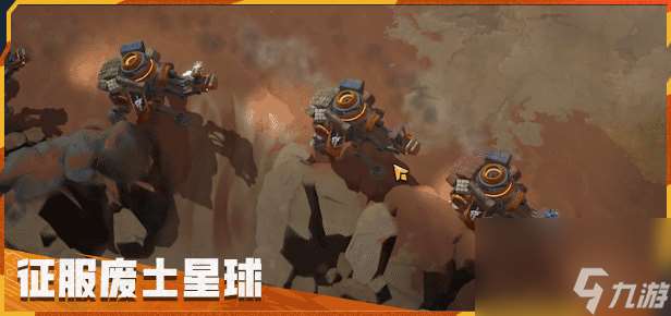 《无烬战争》游戏特色内容介绍