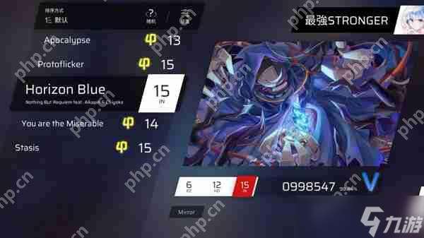 Phigros額外章隱藏曲解鎖攻略