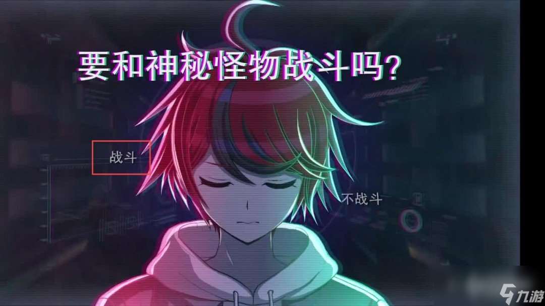 《百日戰紀：最終防衛學院》全流程攻略